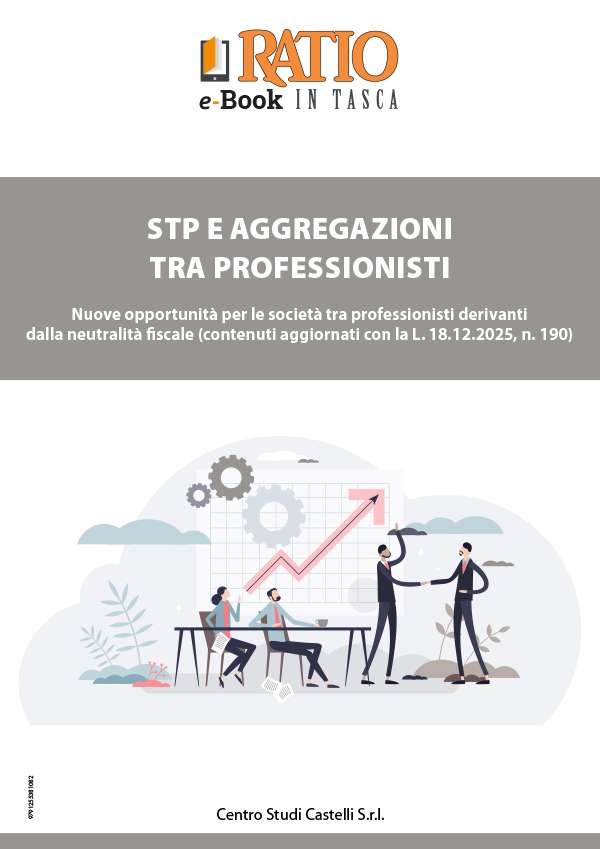 STP e aggregazioni tra professionisti