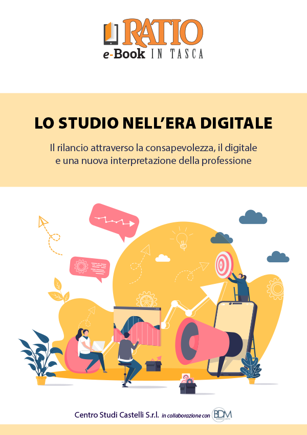 Lo Studio nell'era digitale