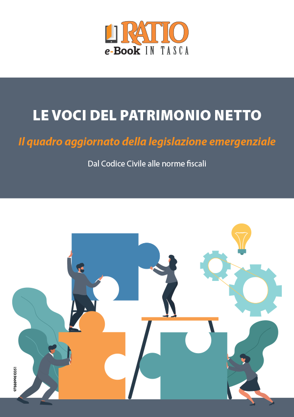 Le voci del patrimonio netto